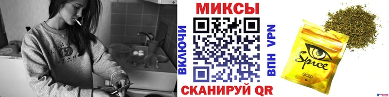 как найти   Набережные Челны  дарк нет клад  Бутират BDO 