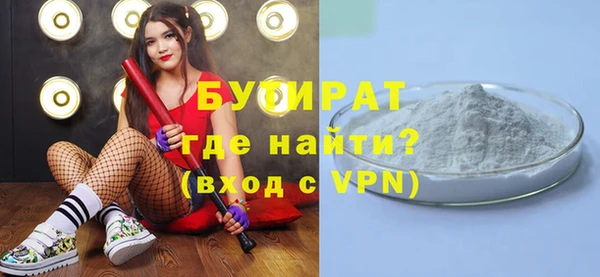круглые Армянск