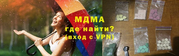 героин Алексеевка