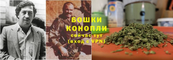 круглые Армянск