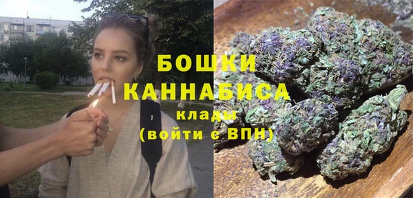марки lsd Аркадак