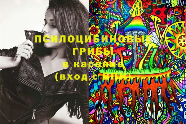марки lsd Аркадак