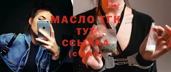 каннабис Тайга