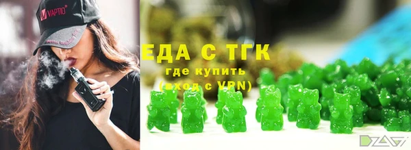 марки lsd Аркадак
