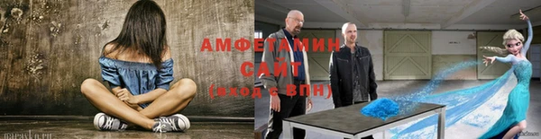 МДПВ Арсеньев
