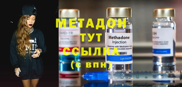 прущие крисы Сясьстрой