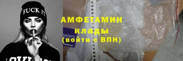 круглые Армянск