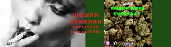 круглые Армянск