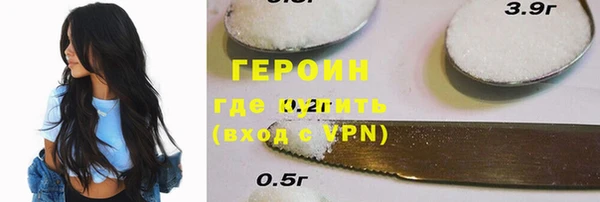марки lsd Аркадак