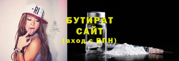 mix Тавда