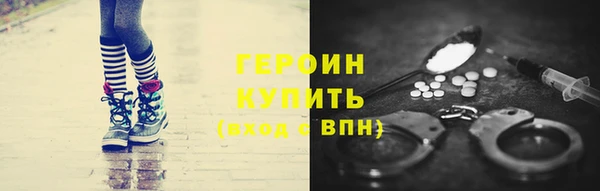 марки lsd Аркадак