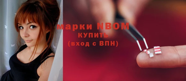МДПВ Арсеньев