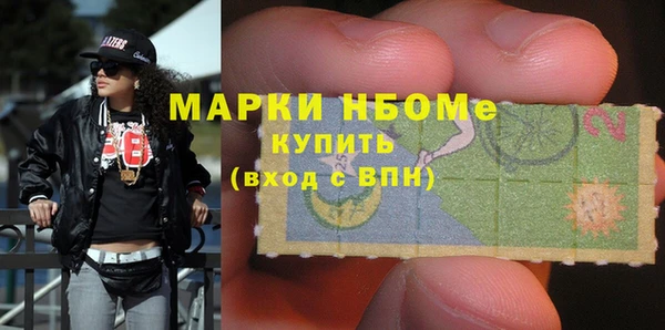 МДПВ Арсеньев