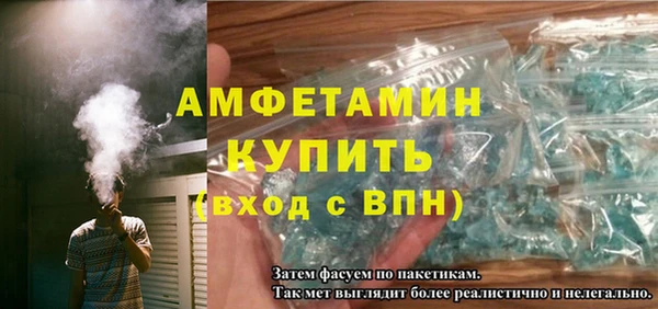 марки lsd Аркадак