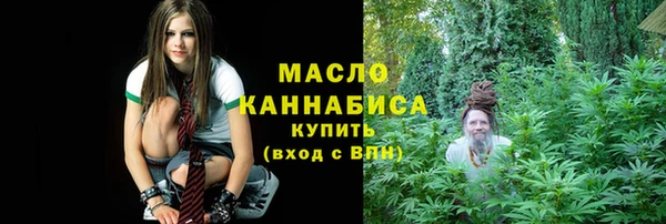 МДПВ Арсеньев