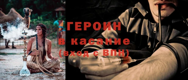 МДПВ Арсеньев
