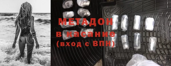 МДПВ Арсеньев
