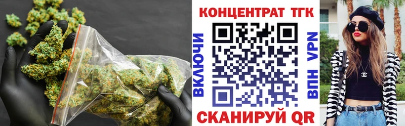 MEGA ссылки  Набережные Челны  Дистиллят ТГК гашишное масло 