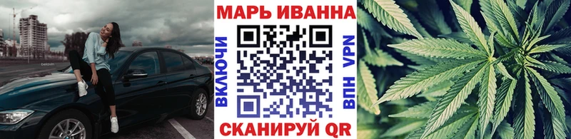 hydra рабочий сайт  Набережные Челны  Бошки Шишки AK-47 